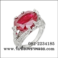 วิธีดูแลทำความสะอาด  เครื่องประดับเพชร 082-2234185